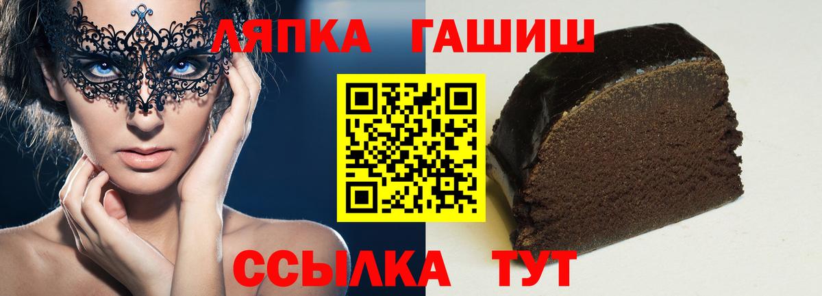 COCAIN  Гашиш  Вход с VPN  Муром  Бошки Шишки  Меф   Экстази 