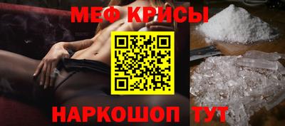 mdpv Гусев