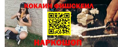 ешки Гусь-Хрустальный