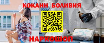 ешки Гусь-Хрустальный