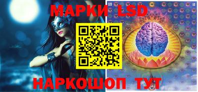 mdpv Гусев