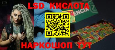 mdpv Гусев