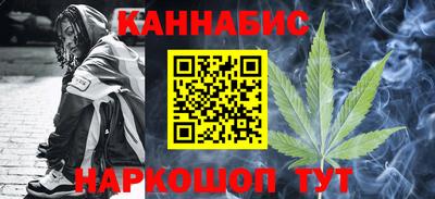 амф Гусиноозёрск