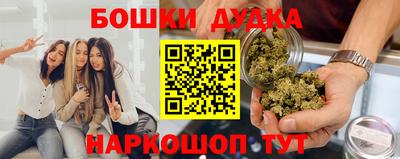 ешки Гусь-Хрустальный