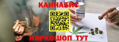 амф Гусиноозёрск