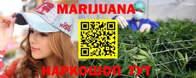 mdpv Гусев