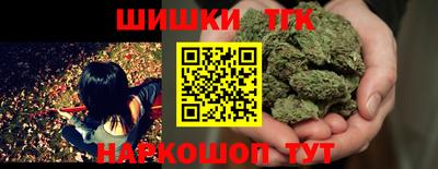 амф Гусиноозёрск