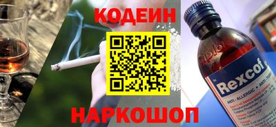 mdpv Гусев