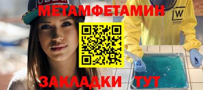 ешки Гусь-Хрустальный