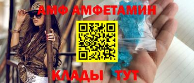mdpv Гусев