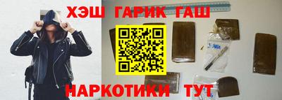 ешки Гусь-Хрустальный