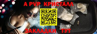 ешки Гусь-Хрустальный
