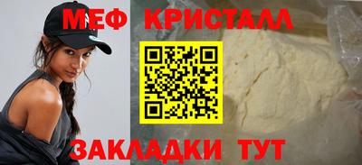 mdpv Гусев