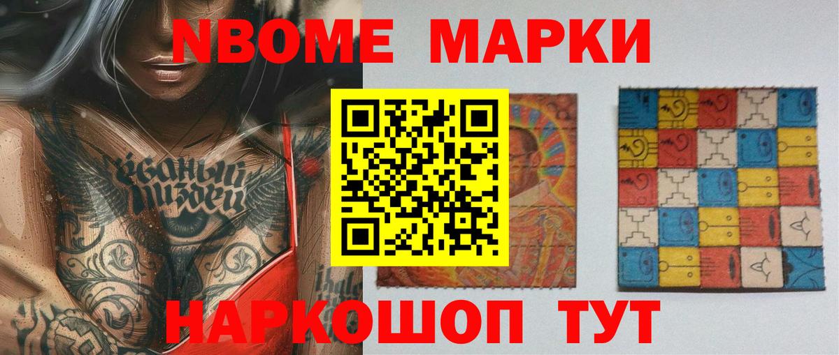 Лсд 25 экстази ecstasy Муром